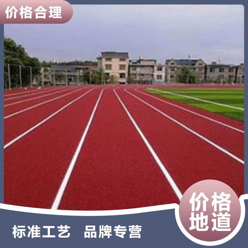 网球场场施工视频-网球场场施工-正有体育设施
(昌都市分公司)服务区域边坝|察雅|那曲|阿里|拉萨|日喀则|林芝|山南