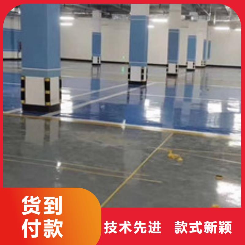 生產(chǎn)車間倉庫地坪結(jié)構(gòu)合理