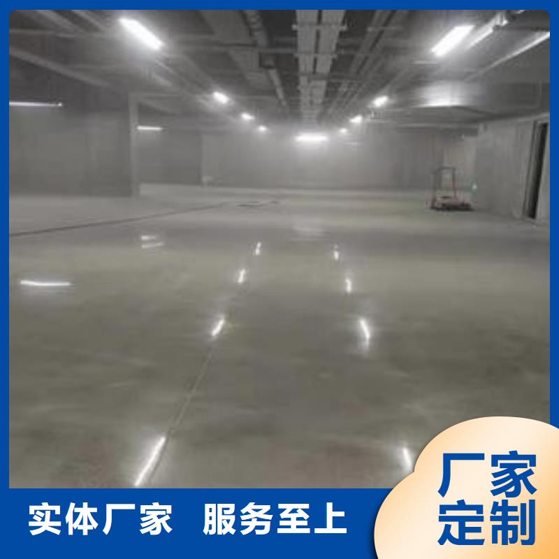 地坪漆塑膠地坪經銷商