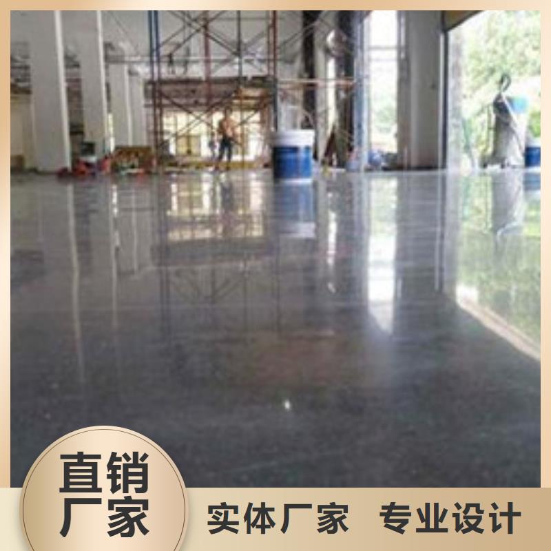 网球场场施工视频-克拉玛依|伊犁正有网球场场施工_ 正有体育设施
(乌鲁木齐市分公司)