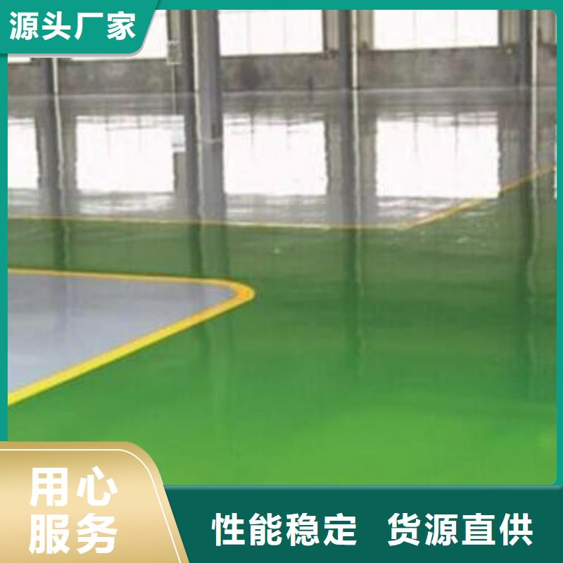 地坪漆-混合型塑胶跑道细节之处更加用心