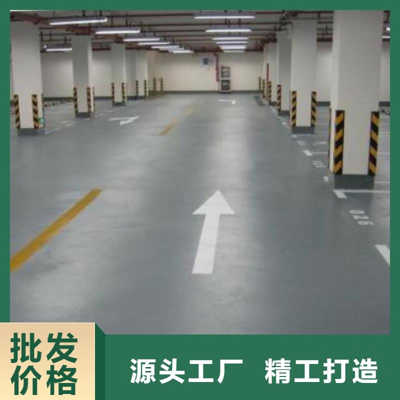 地坪漆硅PU籃球場優選廠商