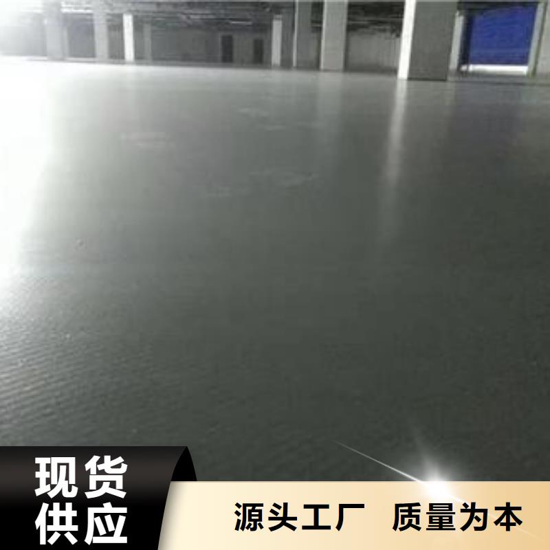 车间环氧地坪漆施工施工方便简单