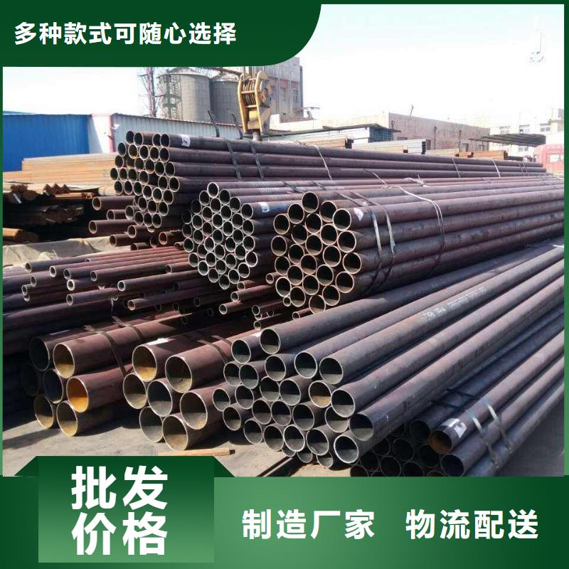 無縫管冷軋無縫鋼管嚴謹工藝