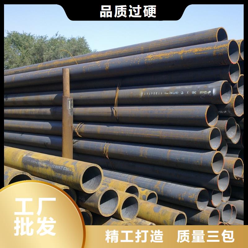 無縫管冷拔無縫鋼管真實拍攝品質可靠