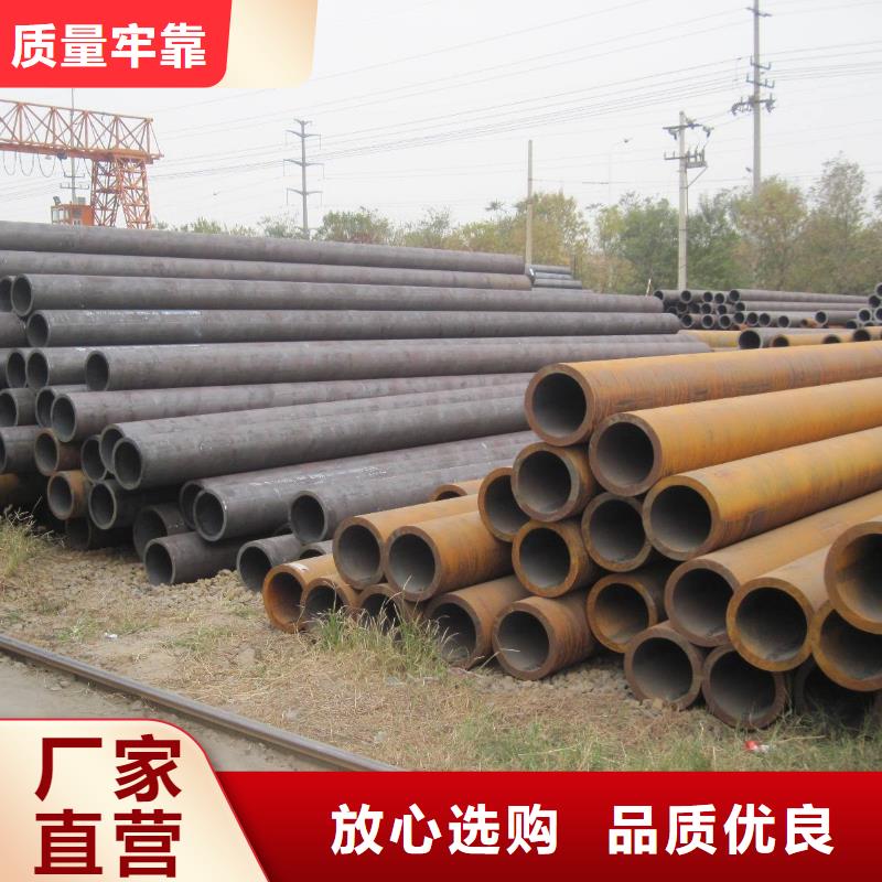 無縫管,無縫鋼管自有生產工廠