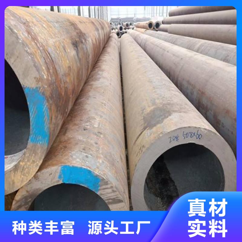 工程用無縫管卓越品質