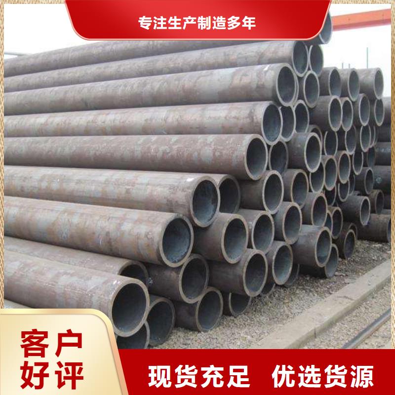 无缝管,热轧无缝钢管用品质说话