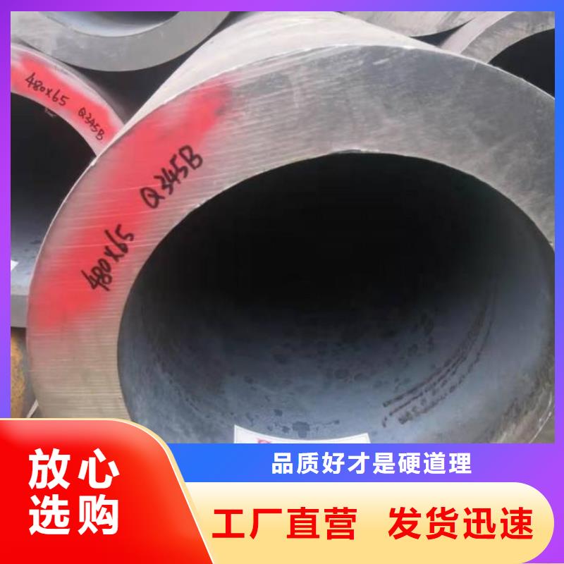 石油裂化管量大從優