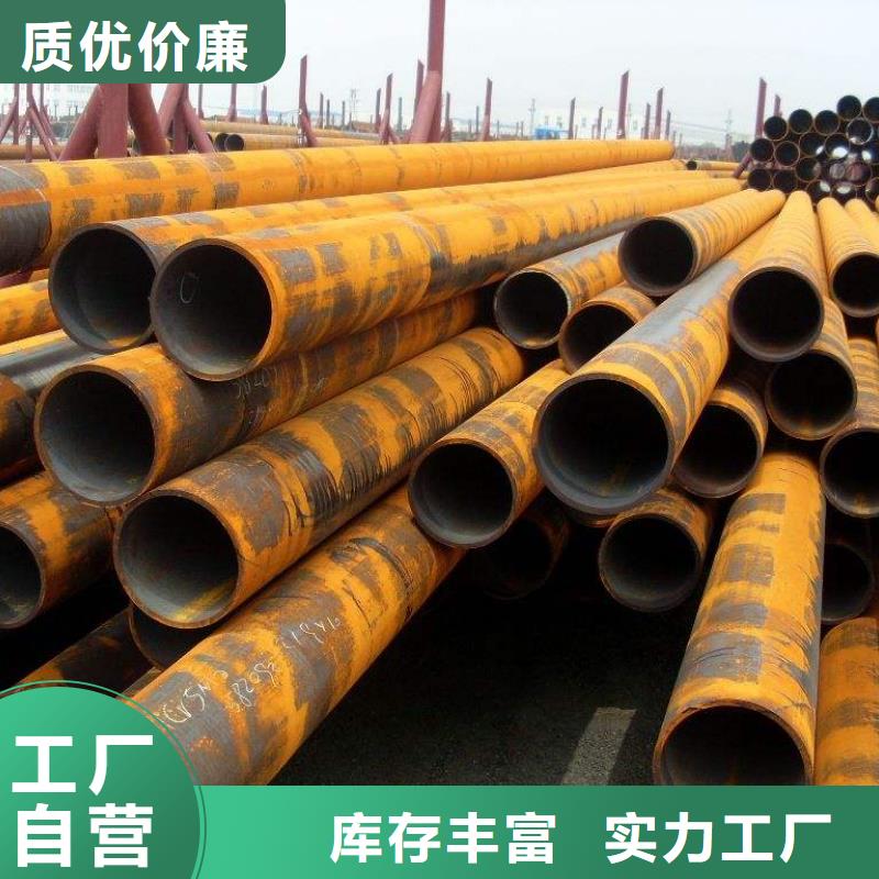 無縫管【異型管價格】正規廠家