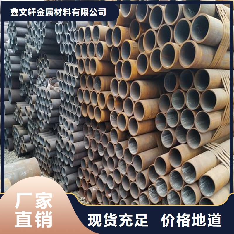 無縫管冷軋無縫鋼管嚴謹工藝