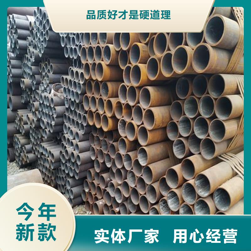 無縫管,異型鋼管敢與同行比價格