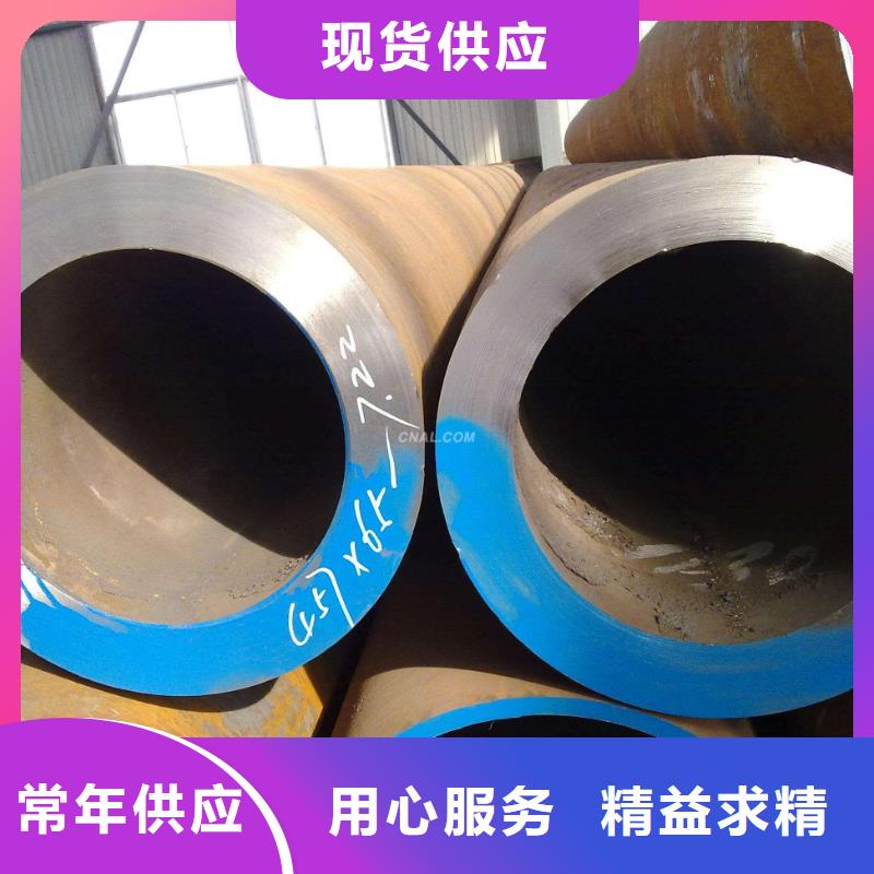 【無縫管】,冷拔無縫鋼管質保一年