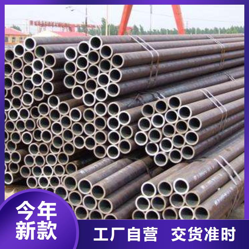 工程用無縫管詢價