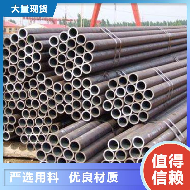 異型無縫鋼管品質優良