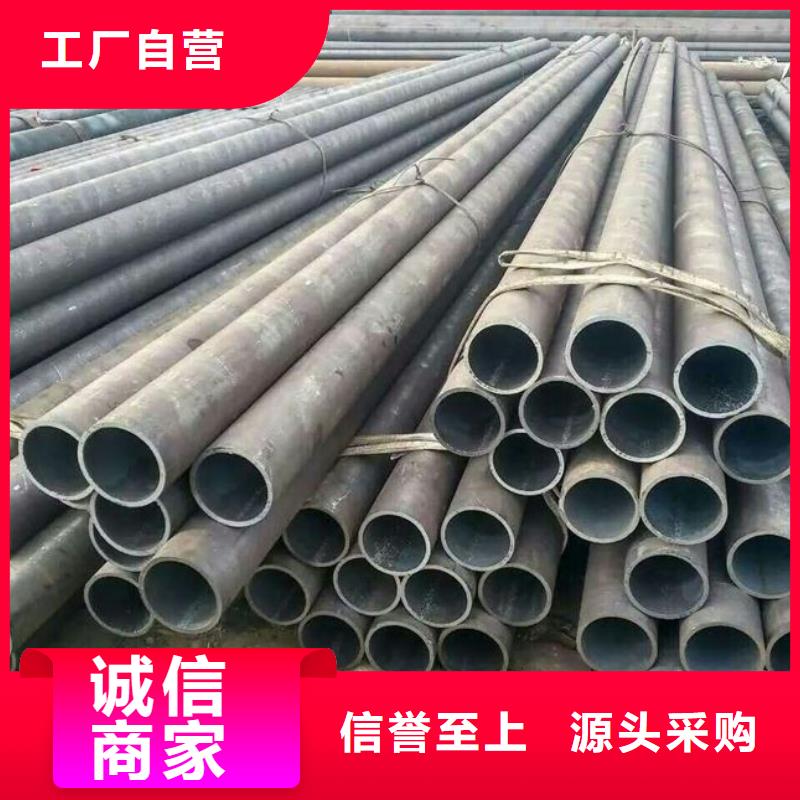 無縫管【熱軋無縫鋼管】工廠直銷