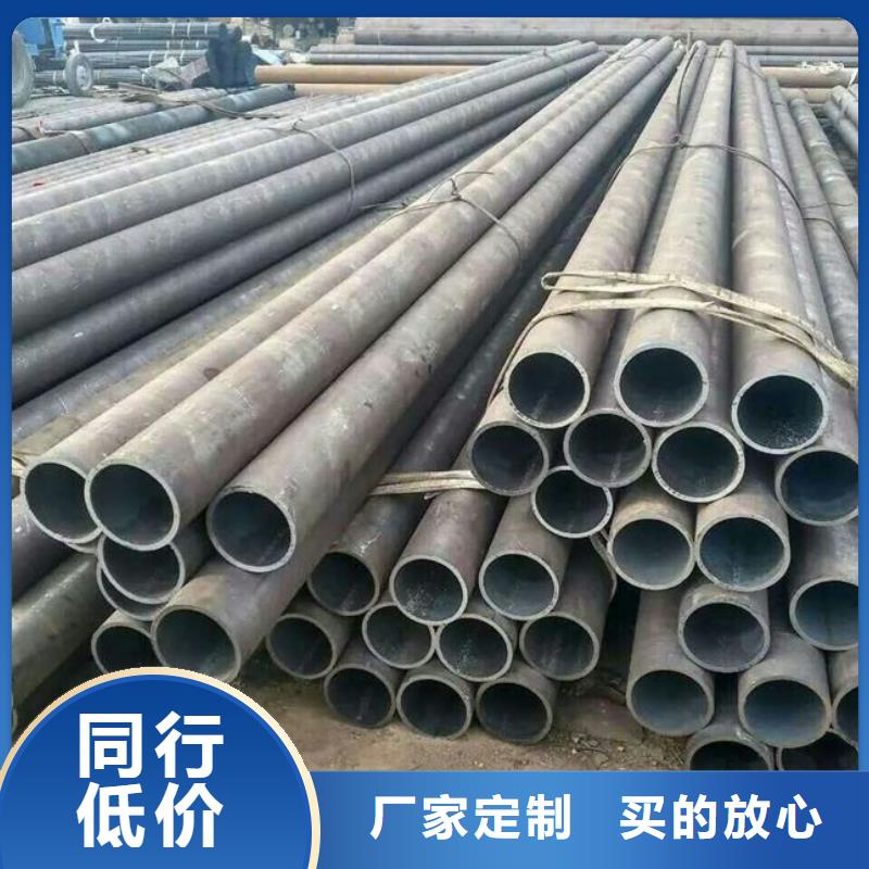 鍋爐管質量超群