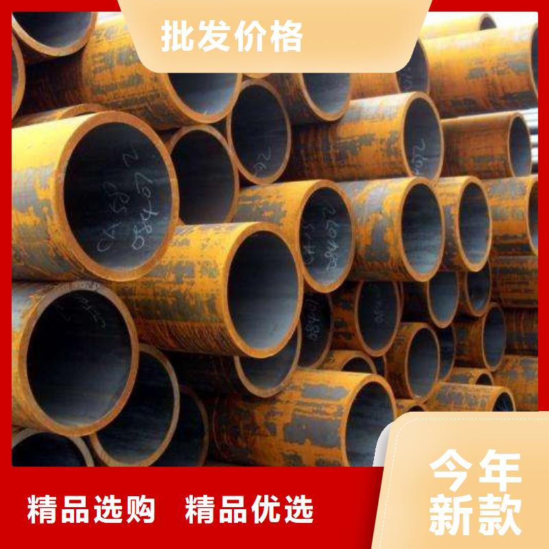 【無縫管】,冷拔無縫鋼管質保一年