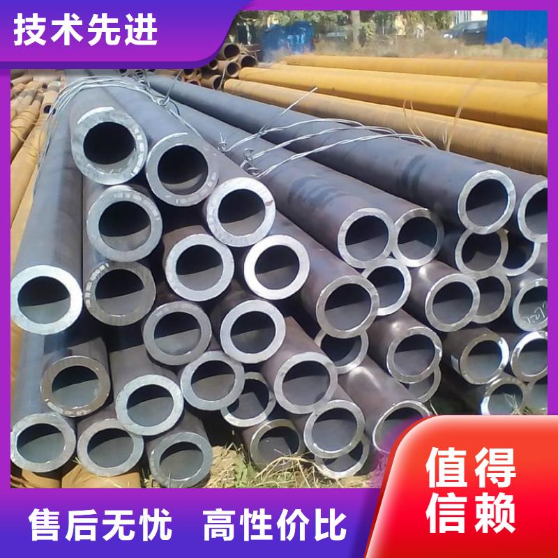 【無縫管】黑鋼管市場報價