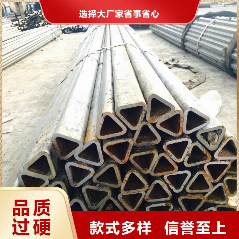機(jī)械制造用的六角形異型鋼管質(zhì)量超群