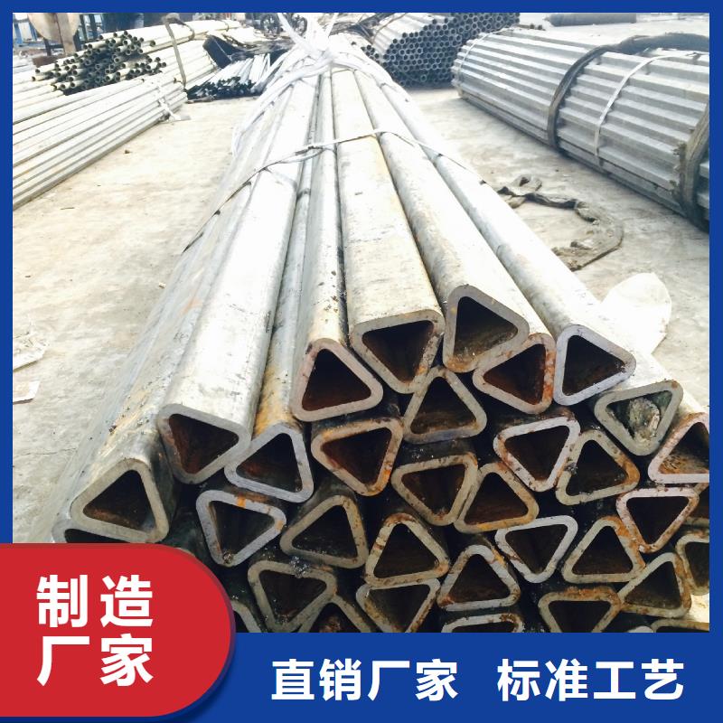 方矩管長期銷售