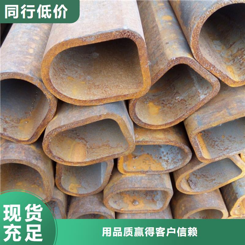 不等邊六角形異型鋼管零售商