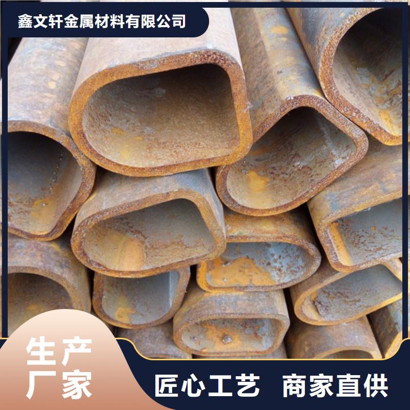 裝飾裝潢用馬蹄管專賣