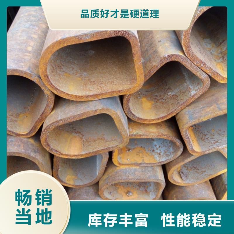 16mn方矩管多少錢一噸