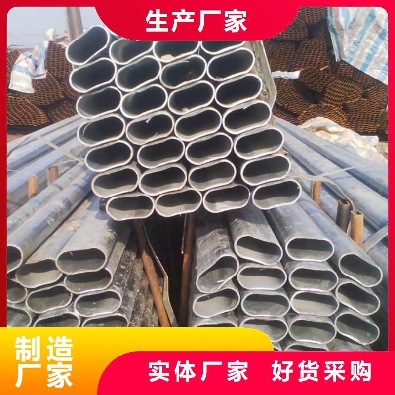 農用設施用的扇形鋼管產品相當可靠