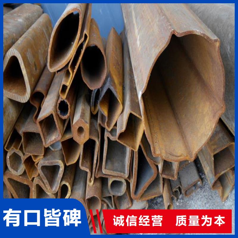 護欄異形管定尺銷售