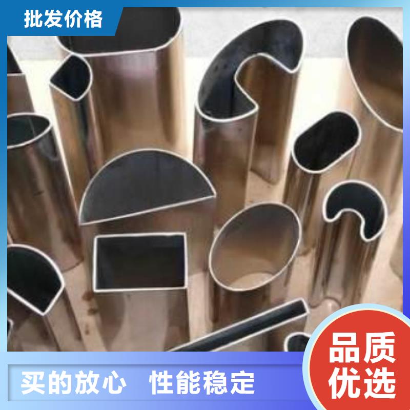 橢圓形異型鋼管每米價格