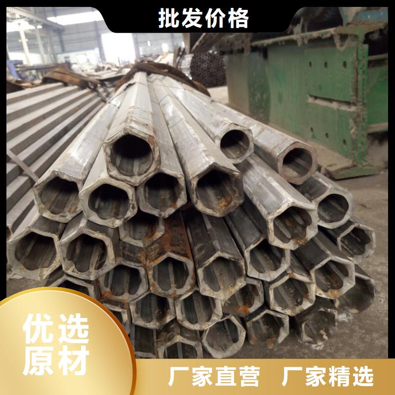 方矩管長期銷售