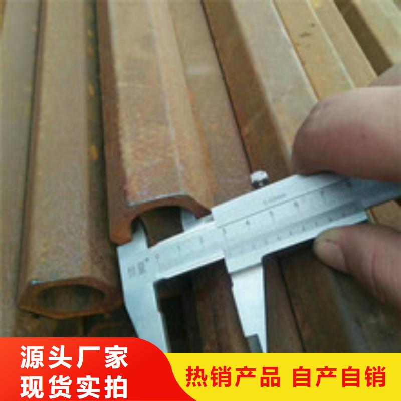 異型管黑鋼管產品優良