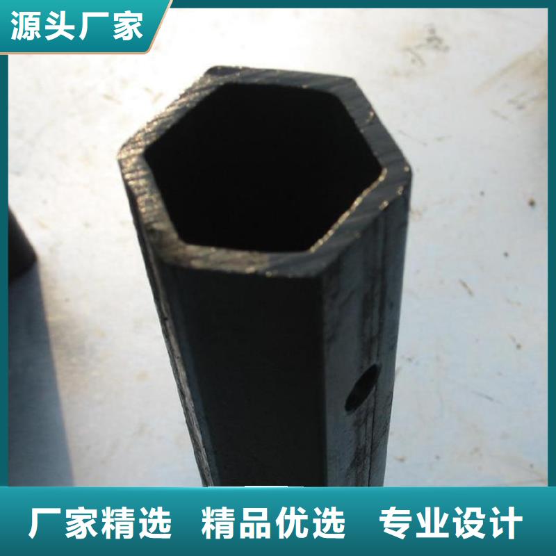 護(hù)欄異形管選哪家