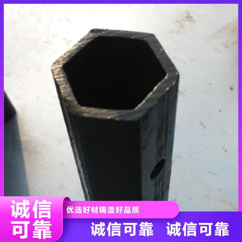 Q235B方形鋼管新價(jià)格