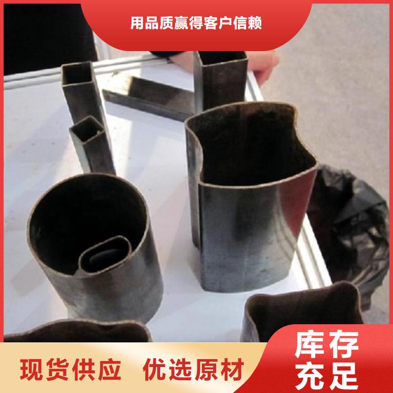 异型管35CrMo无缝管一致好评产品