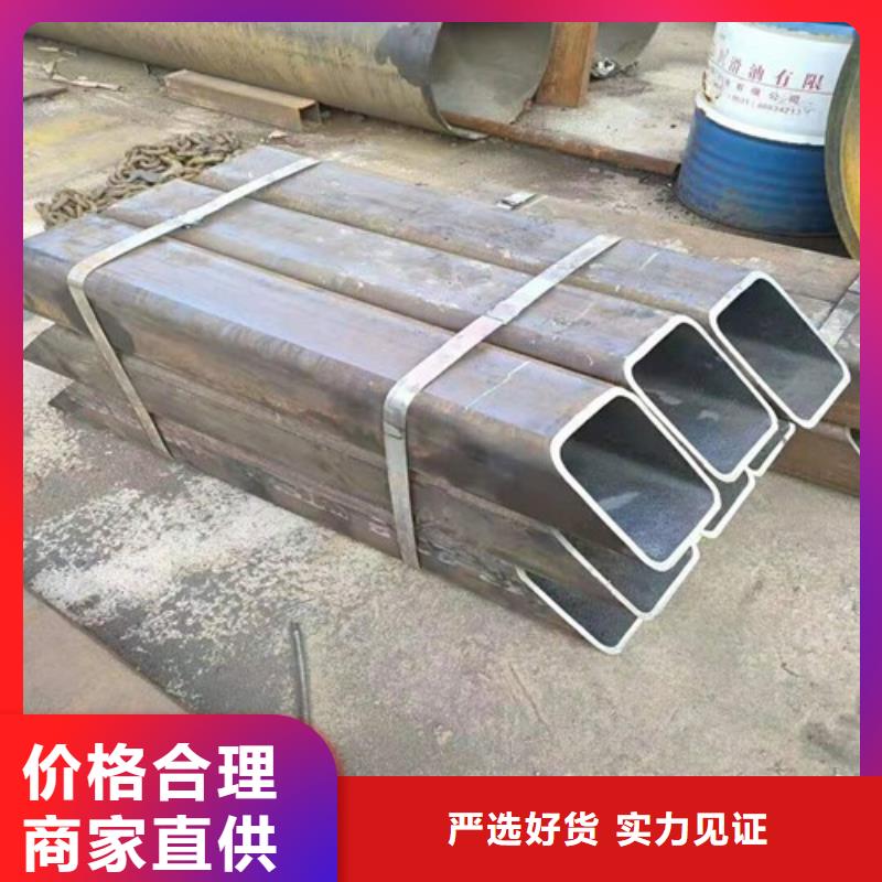 不銹鋼方管定尺銷售