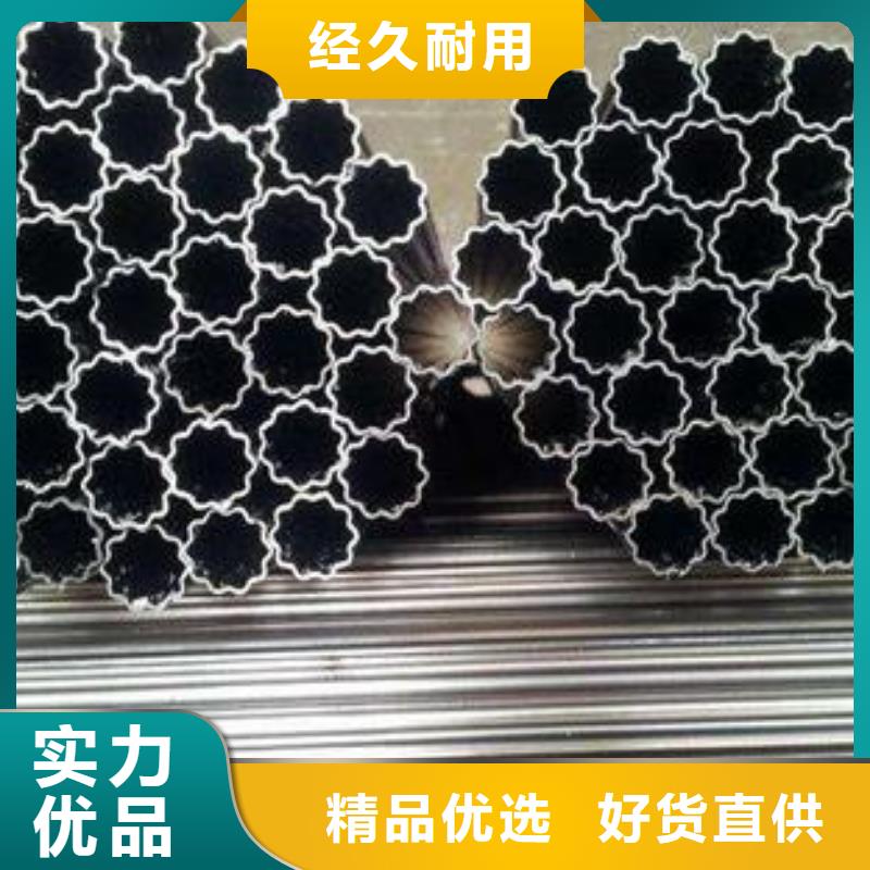 建筑鋼結構用等邊三角鋼管價格好低