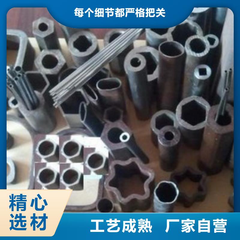 Q345B矩形鋼管價格表