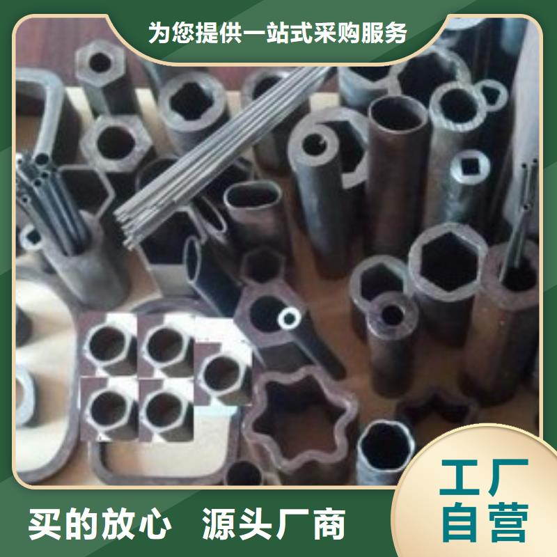 機(jī)械制造用的六角形異型鋼管質(zhì)量超群