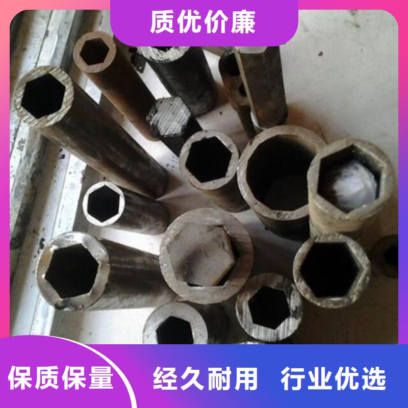 201方管零售商