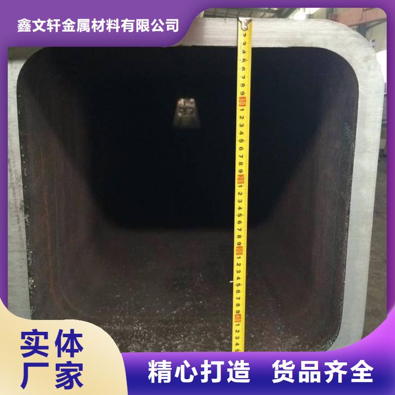汽車底盤用直縫方管哪家信譽(yù)高