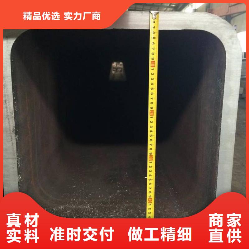 方矩管護(hù)欄管生產(chǎn)廠客戶滿意度高