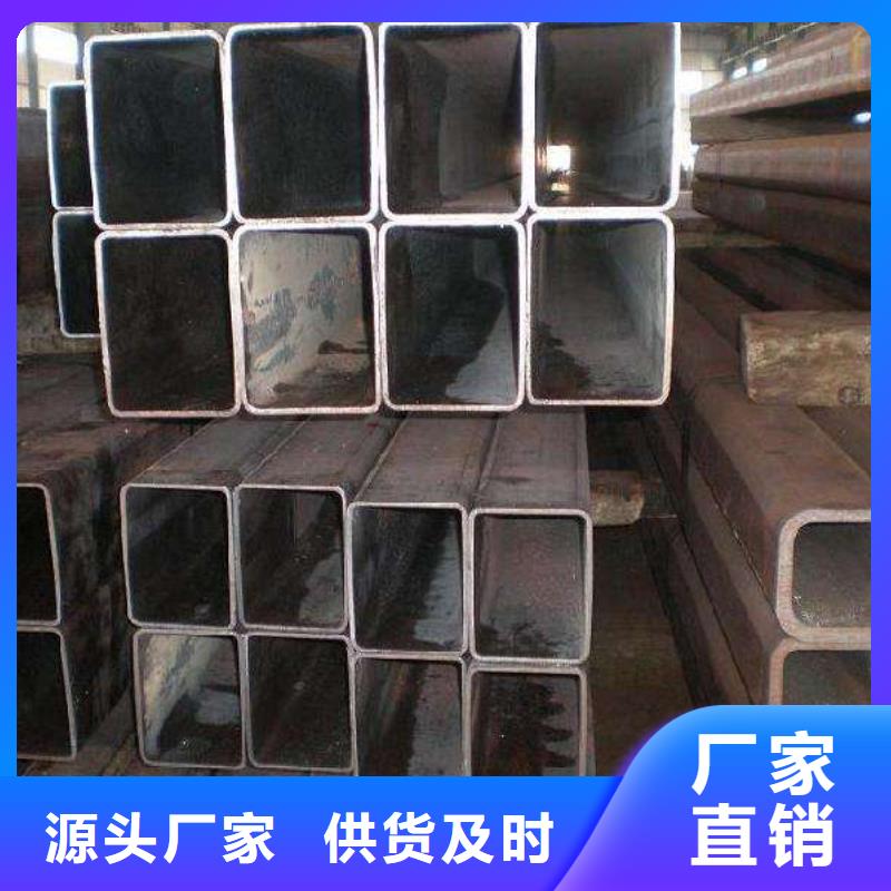 汽車(chē)制造用矩形管規(guī)格