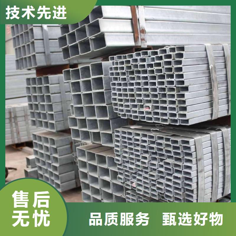鋼鐵建設項目用方矩管規格，熱銷新款