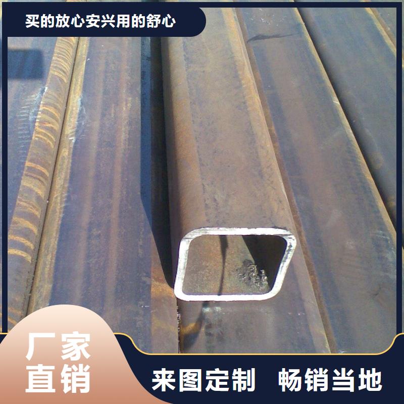 建筑用厚壁方管多少錢一噸
