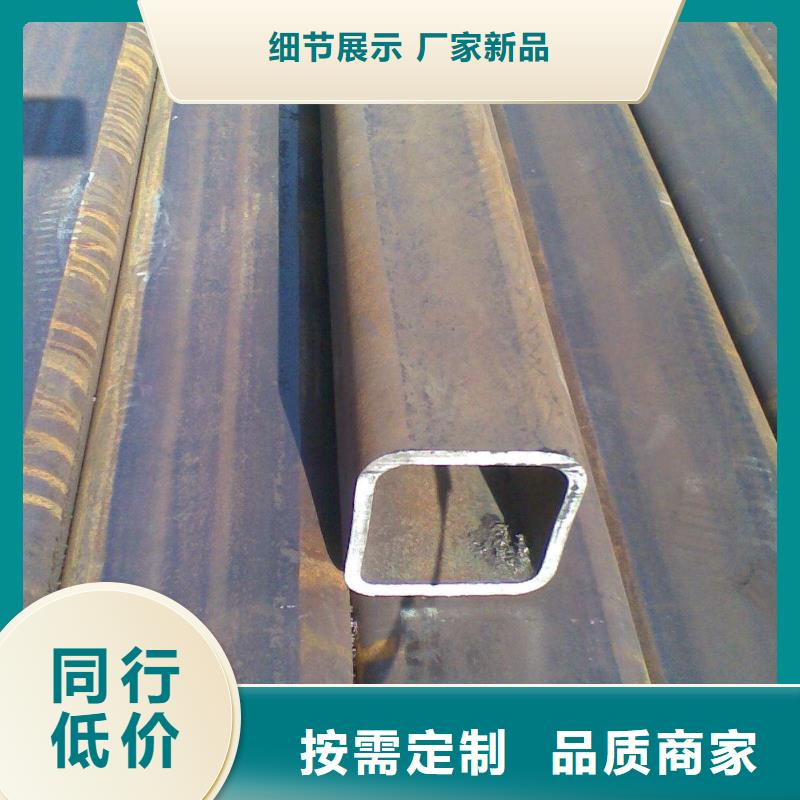 鋼結構用Q345B方管定尺切割