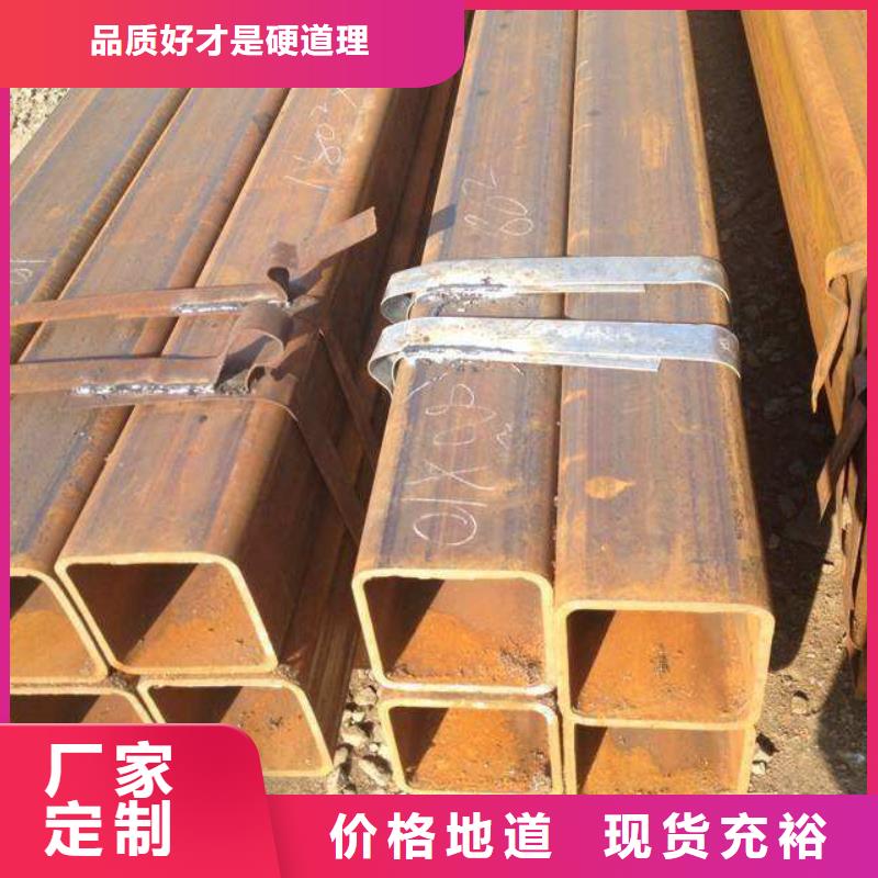 礦井支架16mn方矩管批發廠商