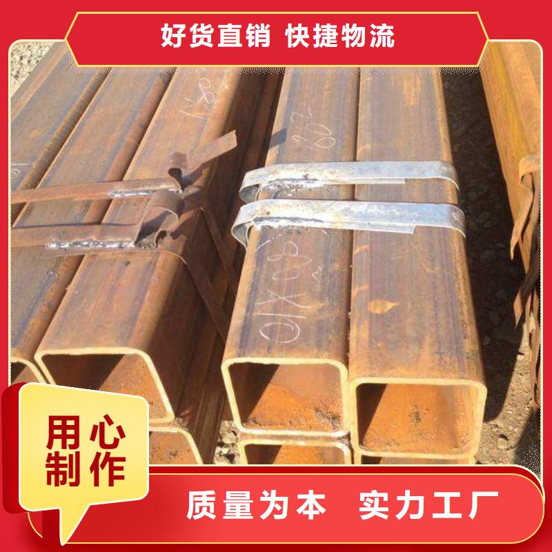 幕墻工程用Q235B方管多少錢一噸