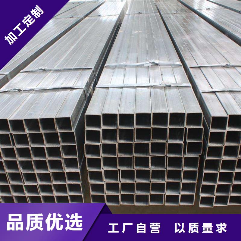方矩管無縫鋼管廠值得信賴